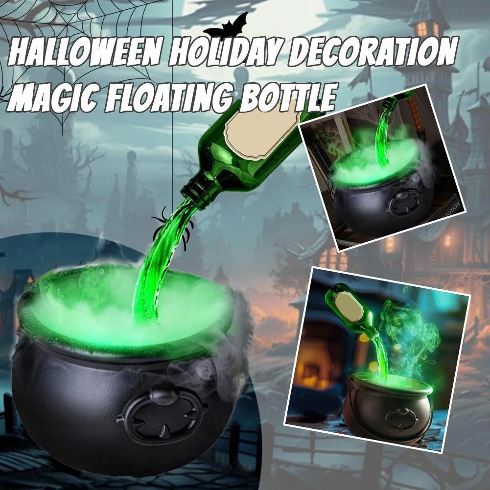 Wizard Bowl Magic Float Bottle