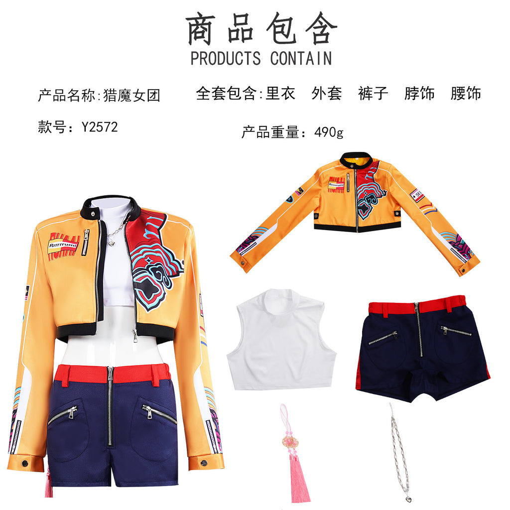 Huntrix K-POP Demon Hunter